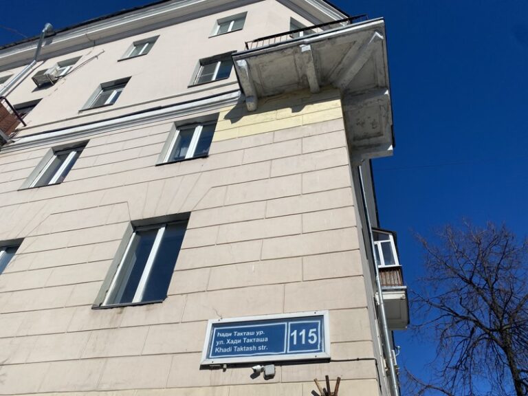 Экскурсия «Казань Криминальная»